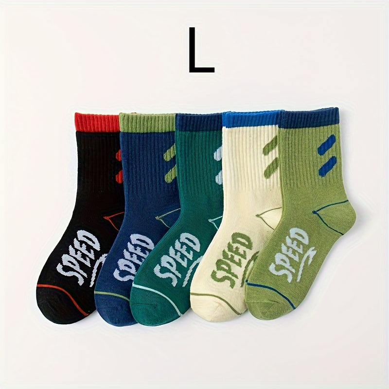 5 Pairs Kids Sports Socks, Letters Print, Sweat Absorption, Comfortable