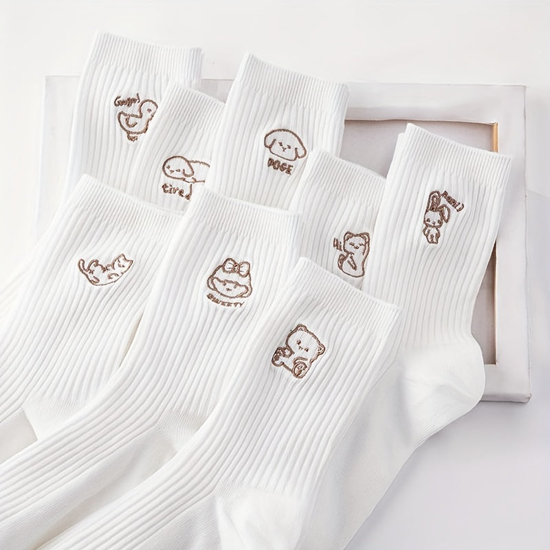 8 Pairs Cartoon Animal Print Comfy Socks Women's Stockings