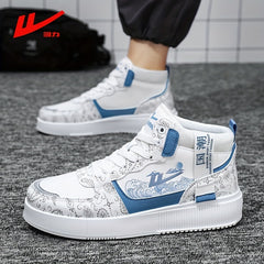 Men's High Top Casual Shoes Outdoor Walking Sneakers