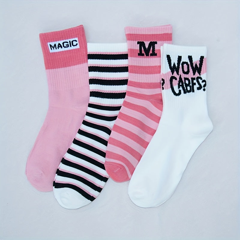 7 Pairs Striped Socks Comfy Breathable All match Socks Women's Stockings