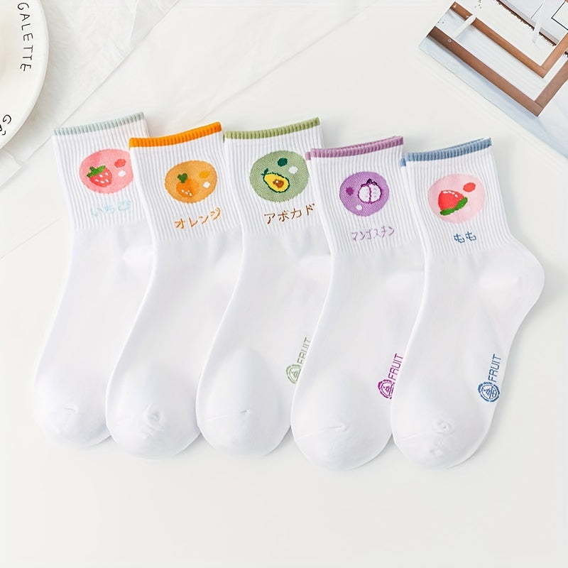 5 Pairs Cartoon Fruit Print Socks Women's Comfy Mid Tube Stockings