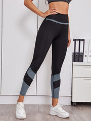 Stretchy Stitching Yoga Leggings Contrast Cropped Sports Pants