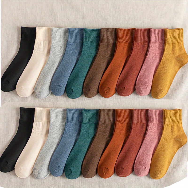 10 Pairs Women's Solid Mid Tube Socks Soft & Comfy Stockings