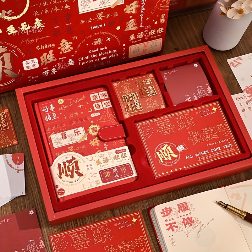 Gorgeous Journal Diary Set - Perfect Gift for Students - Notebook Included