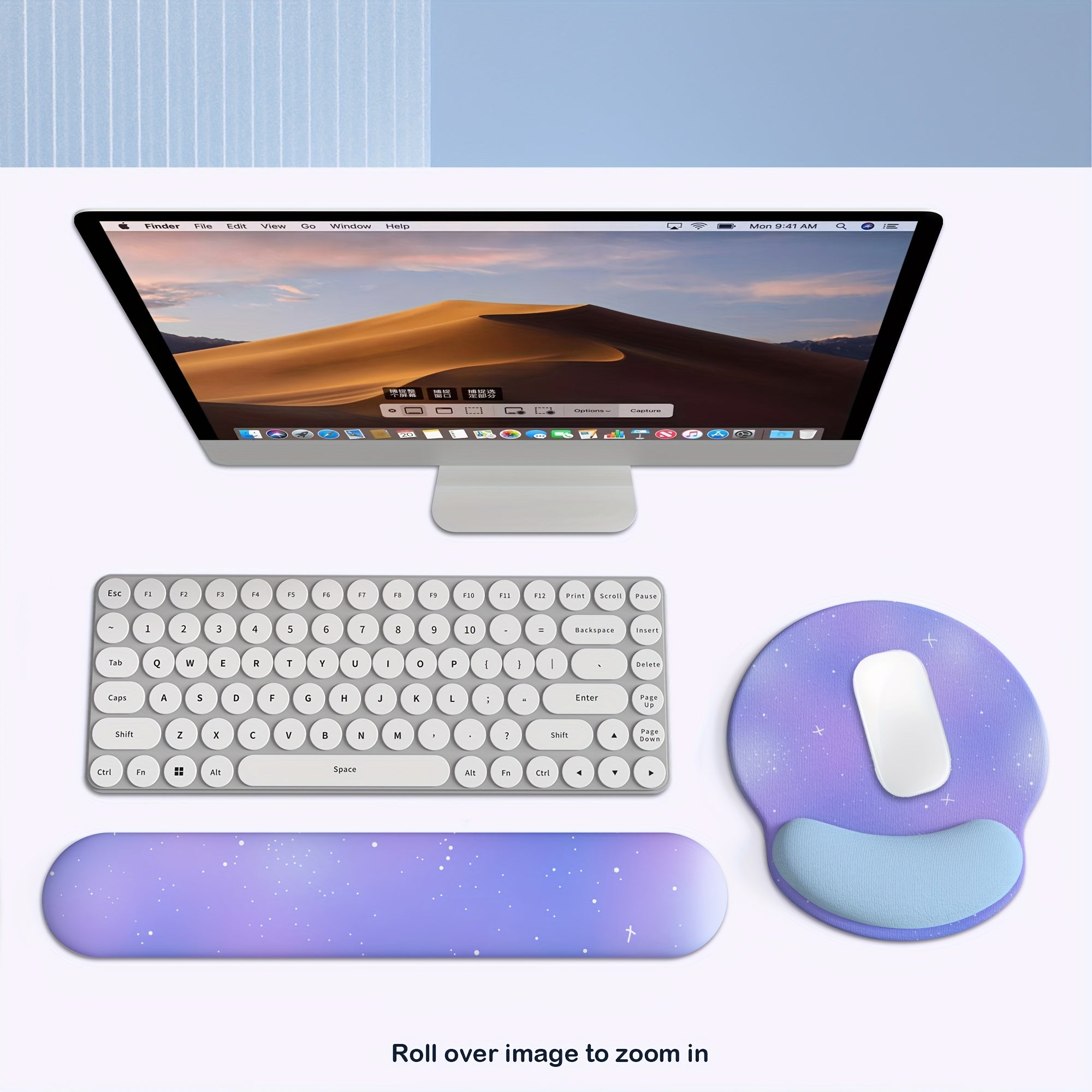 Multicolor Purple Starry Sky Wrist Mouse Pad