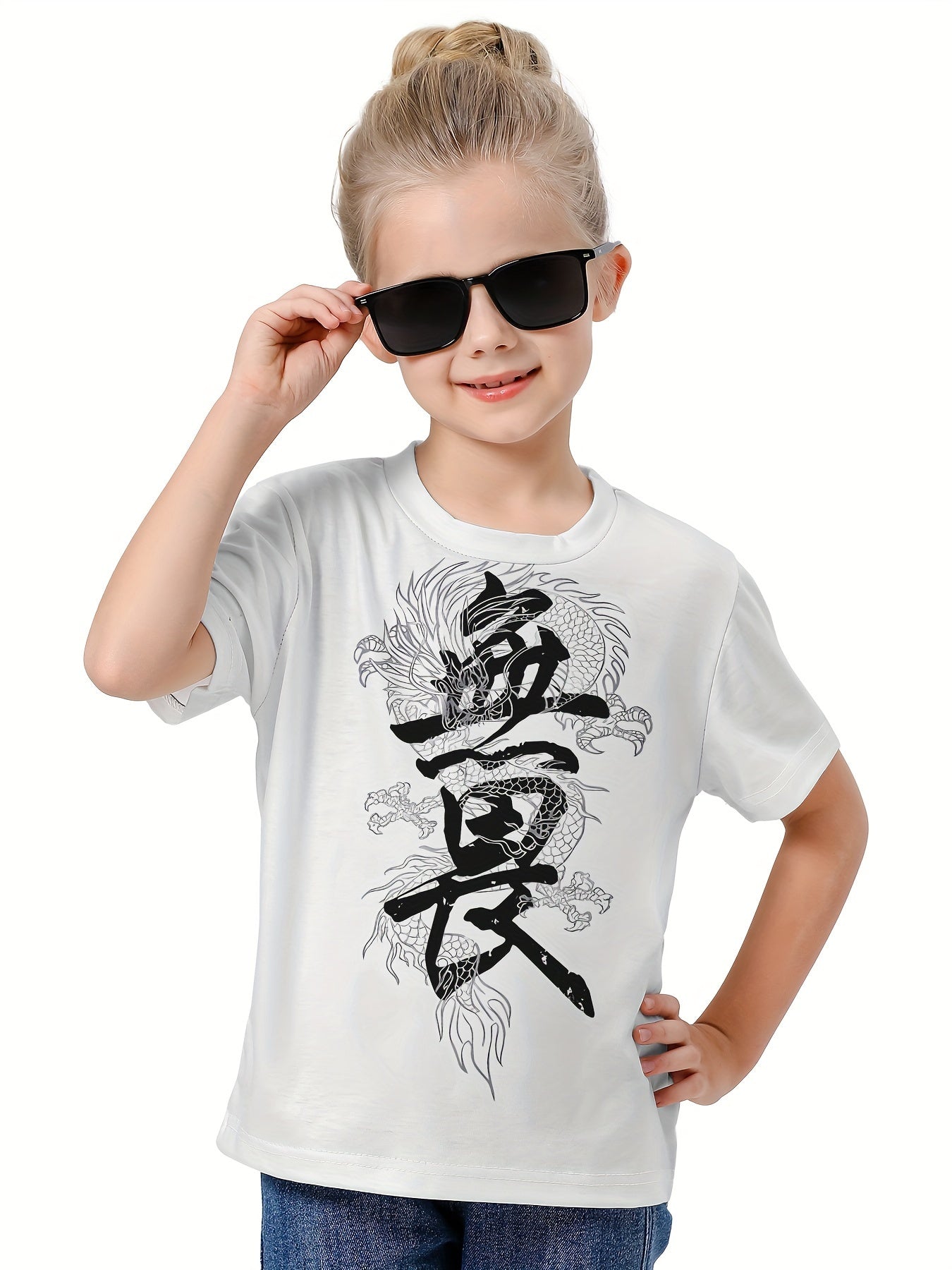 3D Letter Graphic Short Sleeve T shirt for Boys Girls