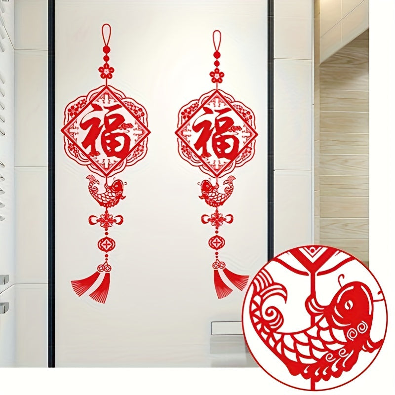 Chinese Year Window Cling Stickers Spring Decorations Self Adhesive