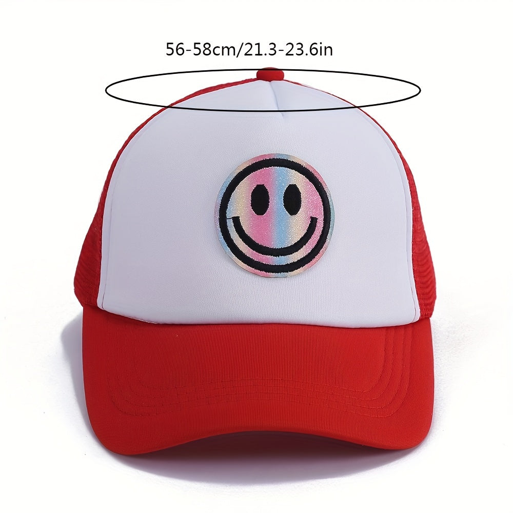 Men's Laser Happy Face Labeling Sponge Adjustable Baseball Cap