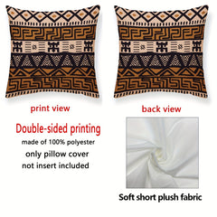 Bohemian Ethnic Short Plush Velvet Pillow Covers Brown Beige Decor