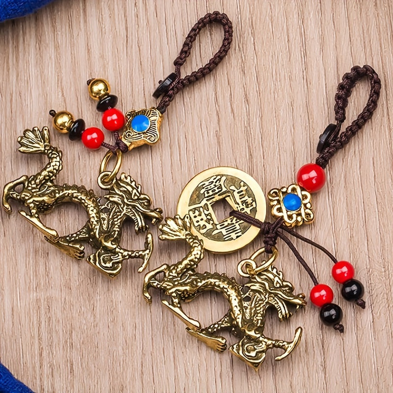 Vintage Zodiac Dragon Fengshui Coin Keychain Brass Car Key Chain