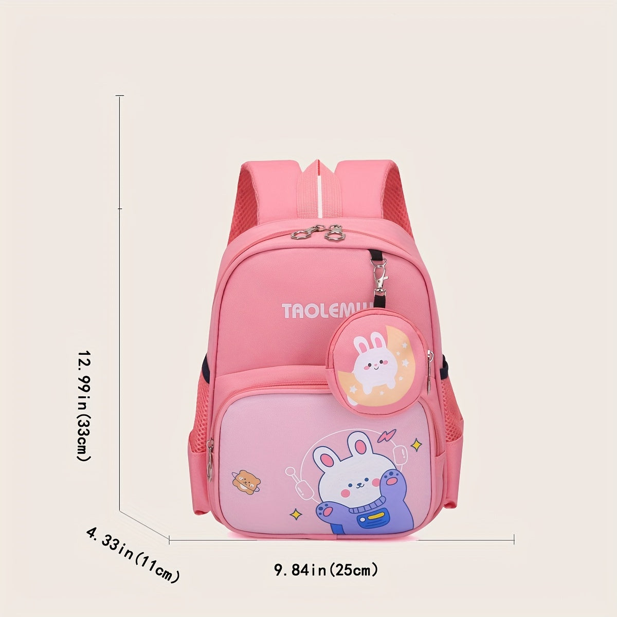 Kids Rabbit Bear Kindergarten Schoolbag Backpack Coin Purse