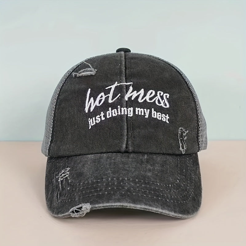 Hot Mess Embroidered Baseball Cap Washed Hole Ponytail Cap