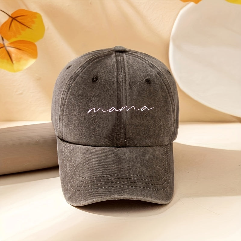 Distressed Casual Dad Hat Sun Hat For Women