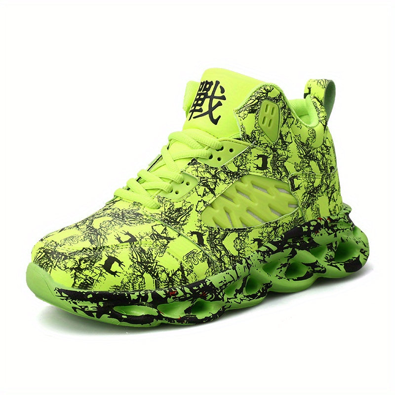 Men's Green Camo Blade Sneakers Outdoor Running Shoes
