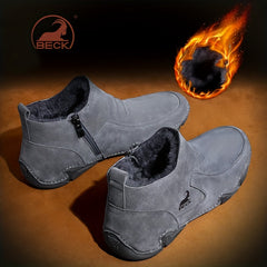 Men's Thermal Winter Shoes Boots Side Zipper Casual Walking Shoes