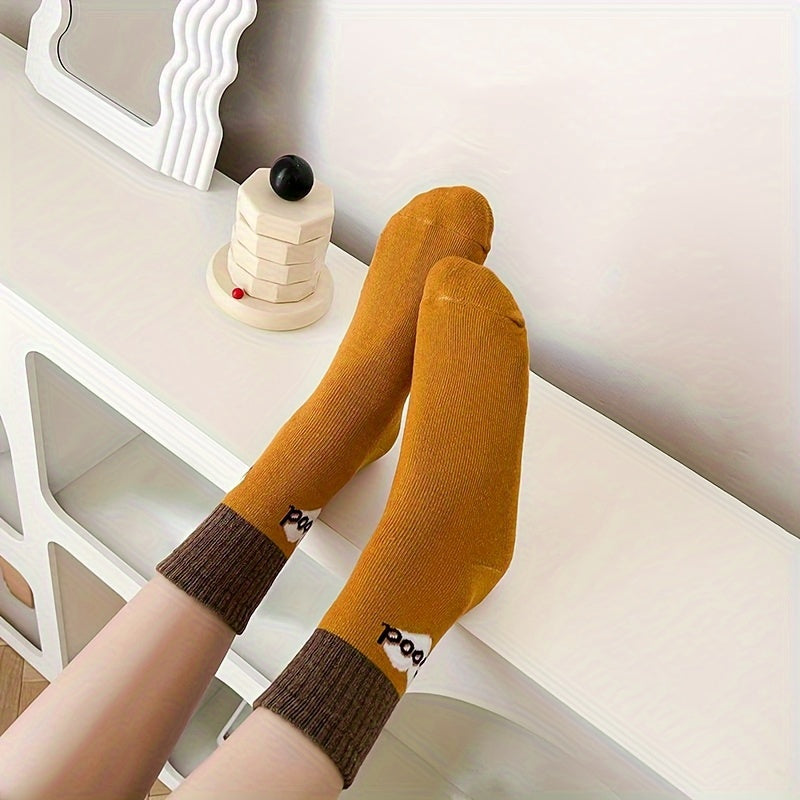 5 Pairs Letter Print Warm Mid Tube Socks Women's Stockings Hosiery