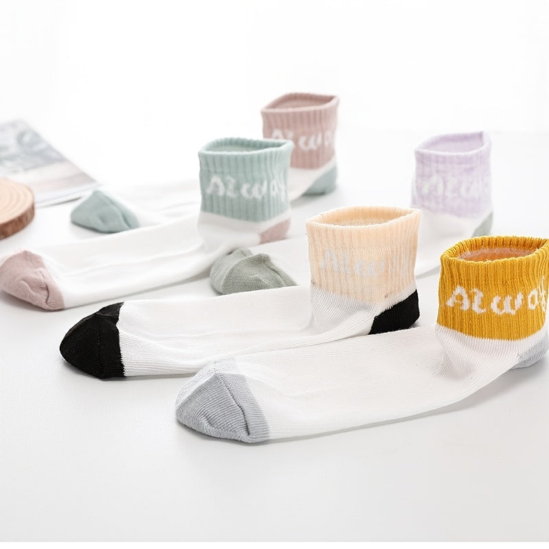 5 Pairs Ankle Socks Essential Assorted Solid Socks Women's Stockings