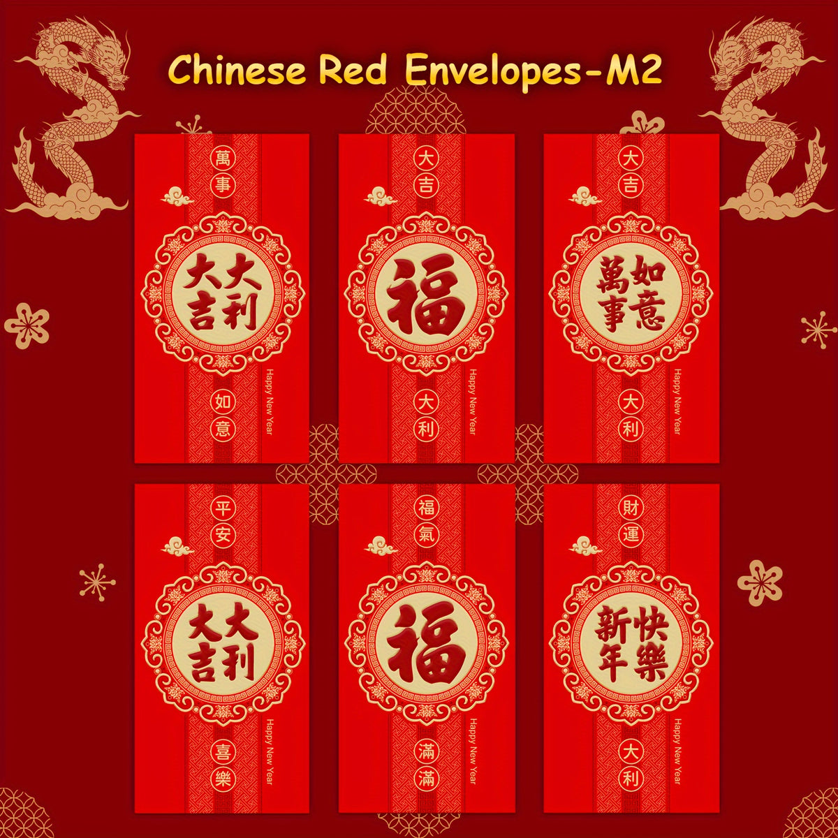 6pcs 3D Embossing Red Envelopes Lucky Money Pockets for Spring Wedding