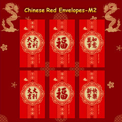 6pcs 3D Embossing Red Envelopes Lucky Money Pockets for Spring Wedding