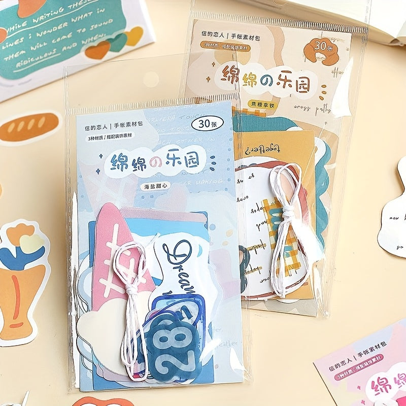 30 Sheets Sponge of Paradise Series Cartoon Journal DIY Collage Decoration
