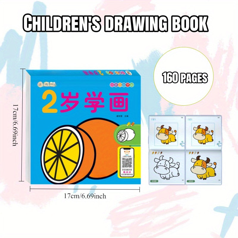 160-Page Kids' Coloring Book with Animal Illustrations & More