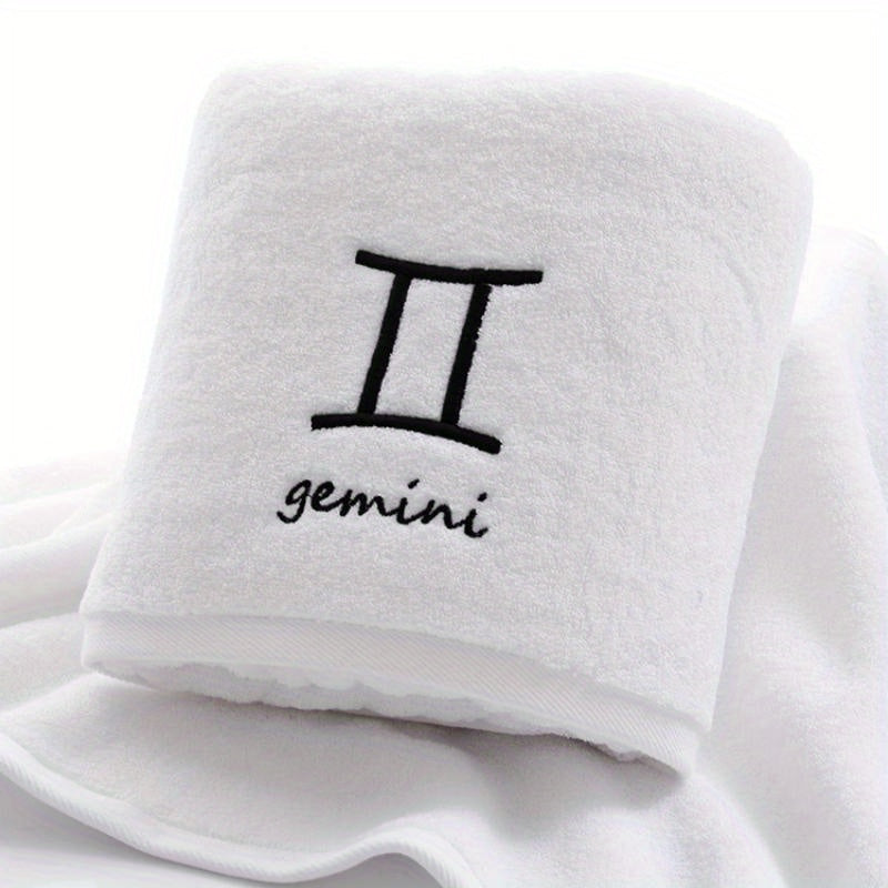 Constellation Embroidery Bath Towel Soft Skin-friendly Absorbent Towel
