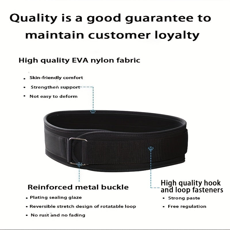 Adjustable Fitness Weightlifting Belt for Squat & Weightlifting Support