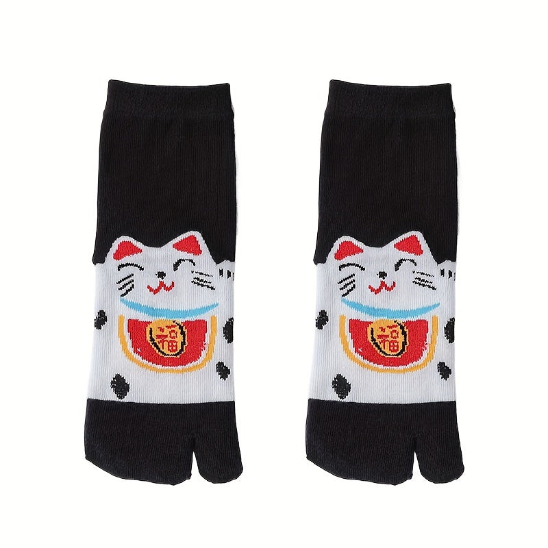 2 Pairs Cartoon Cat Print Toe Socks for Women