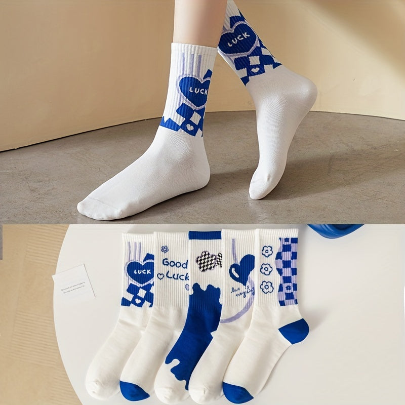 5 Pairs Heart & Floral Print Tube Socks Women's Stockings