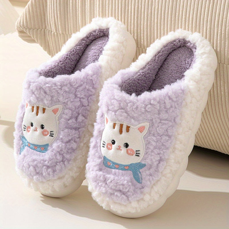 Women's Cat Pattern Slippers Plush Lined Indoor Shoes