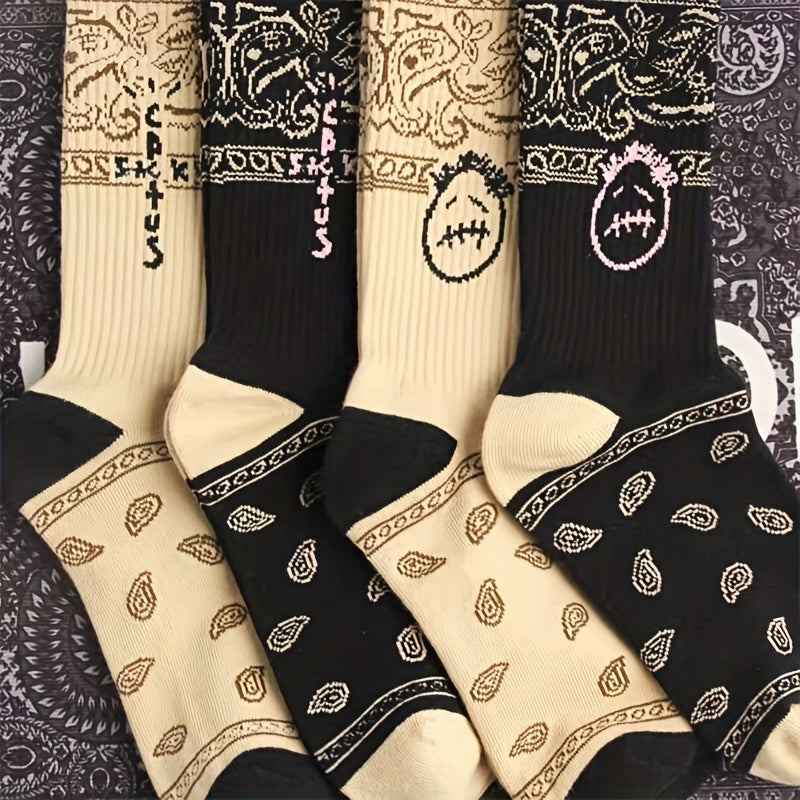 4 Pairs Geometric Pattern Socks Women's Mid Tube Stockings