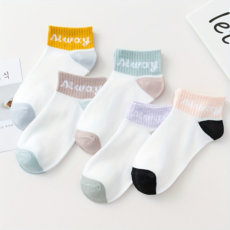 5 Pairs Letter Print Socks Women's Short Stockings