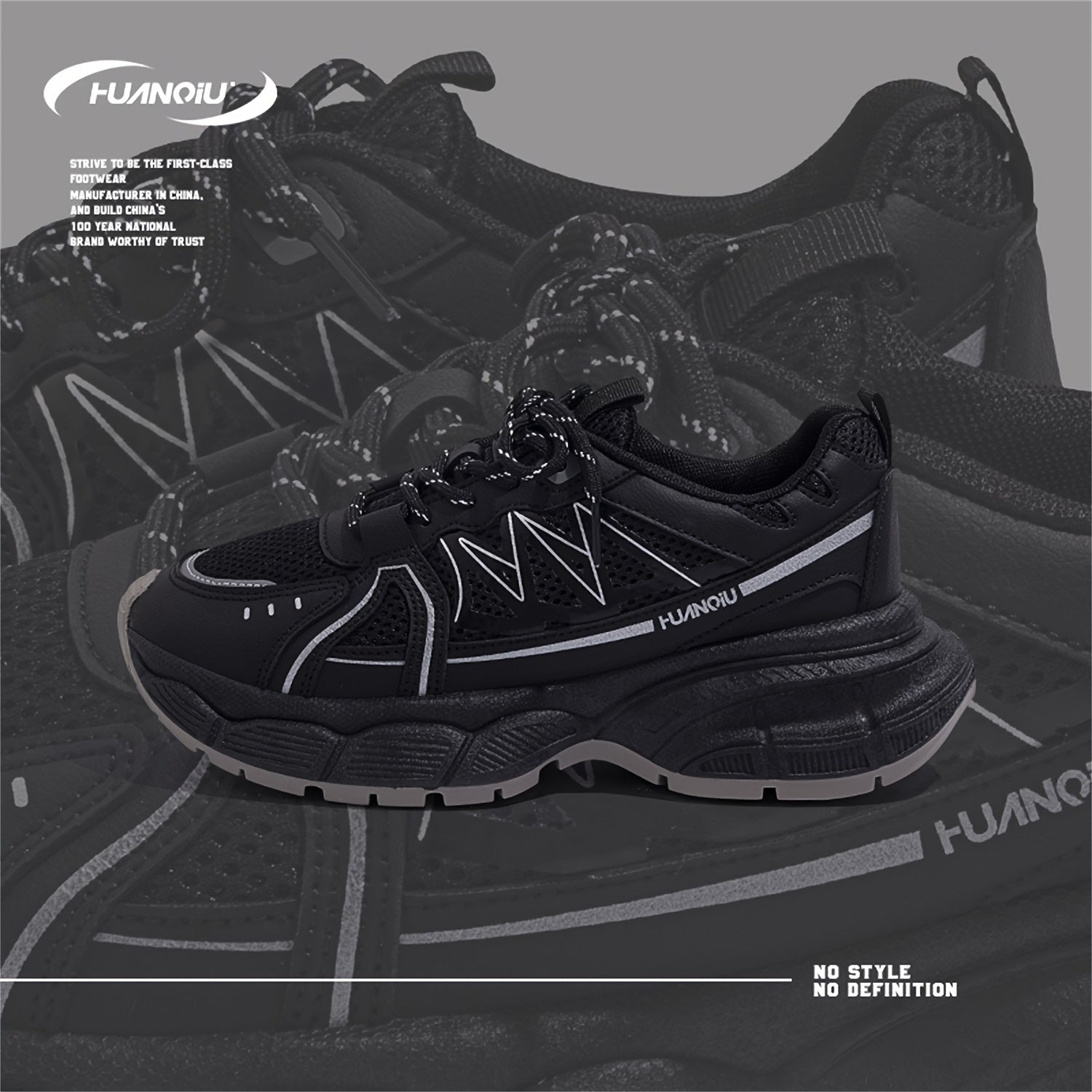HUANQIU Women's Chunky Sneakers Height Increased Dad Shoes Comfy & Retro Style
