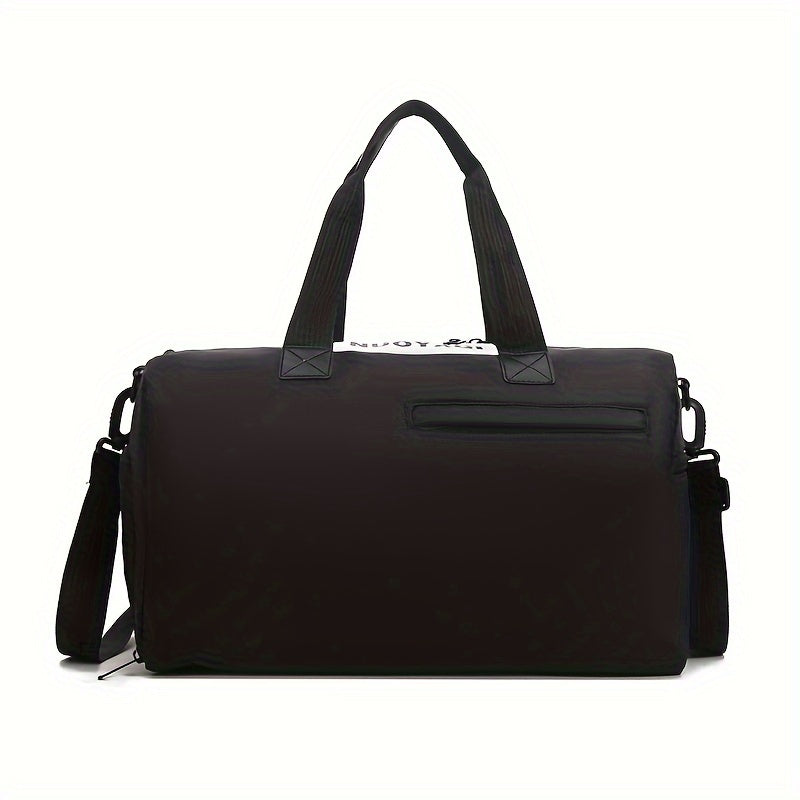 Large Capacity Fitness Bag for Short Distance Travel