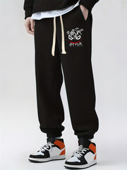Evil Smile Print Drawstring Sweatpants Men's Loose Fit Joggers Spring Autumn