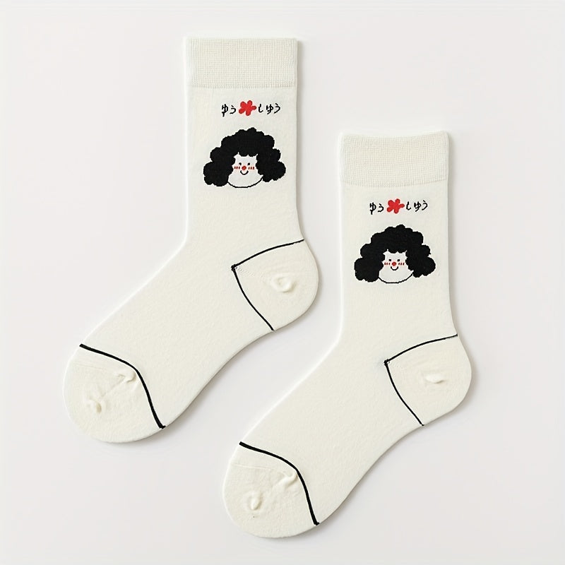 5 Pairs Cartoon Pattern Socks Comfy & Mid Tube Socks Women's Stockings