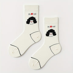5 Pairs Cartoon Pattern Socks Comfy & Mid Tube Socks Women's Stockings