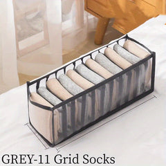 Grid Storage Box for Underwear, Socks, and Bras - Home and Bedroom Organizer