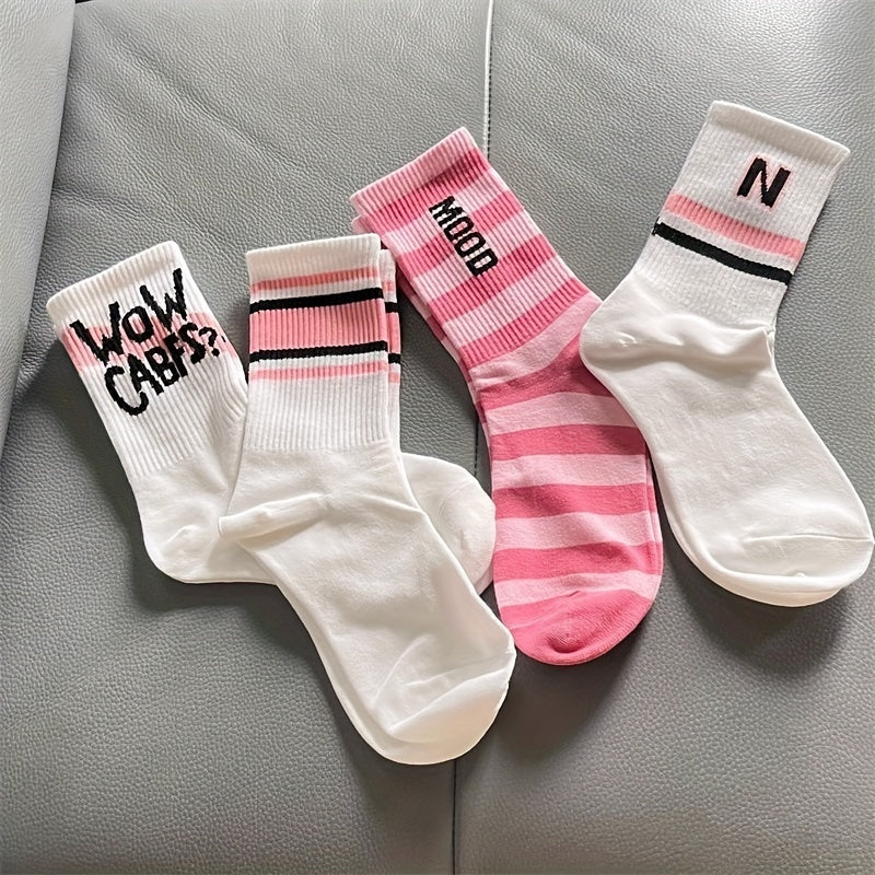 7 Pairs Letter & Striped Print Socks Women's Stockings