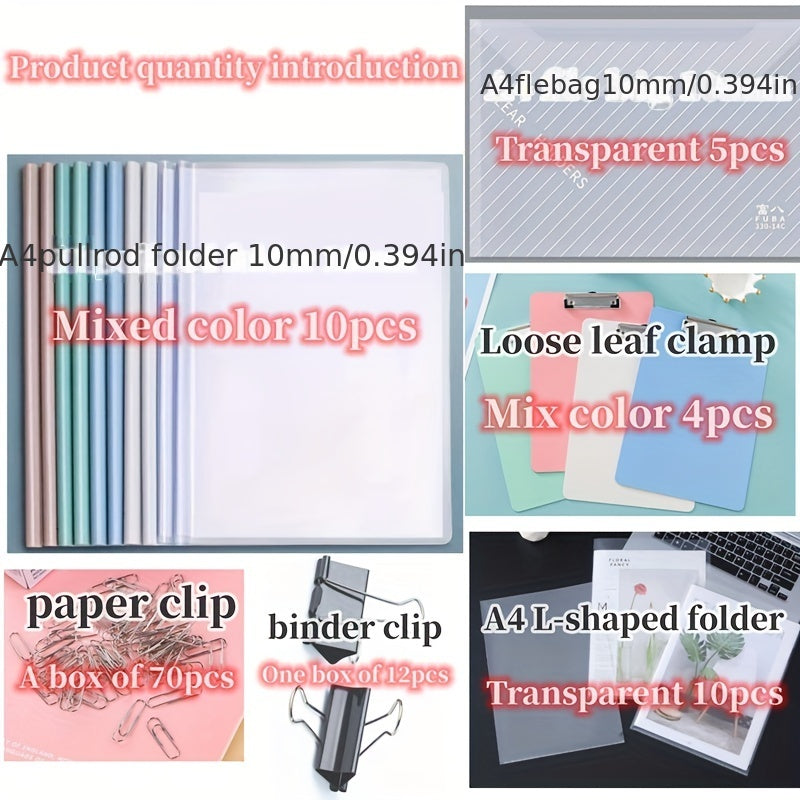 Office Supply Bundle: Plywood Sheets, Folders, File Bags, Paper Clips