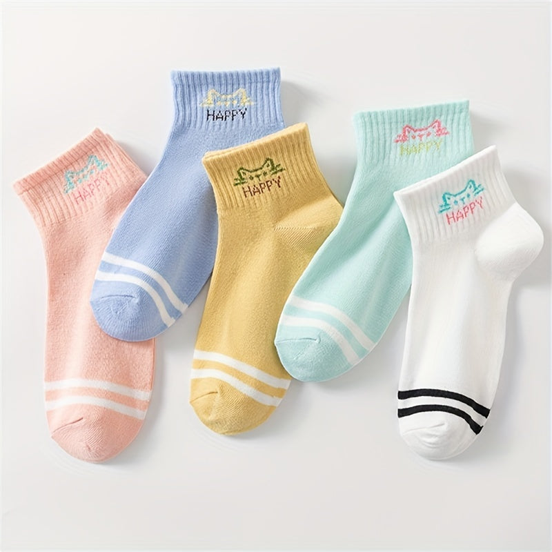 5 Pairs Letter Print Sports Short Socks Women's Stockings & Hosiery