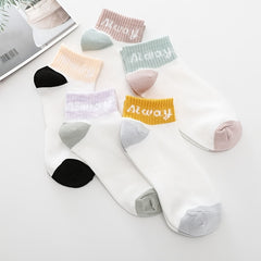 5 Pairs Ankle Socks Essential Assorted Solid Socks Women's Stockings
