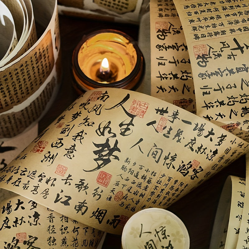 Chinese Calligraphy Washi Paper Masking Tape for DIY Craft Scrapbook