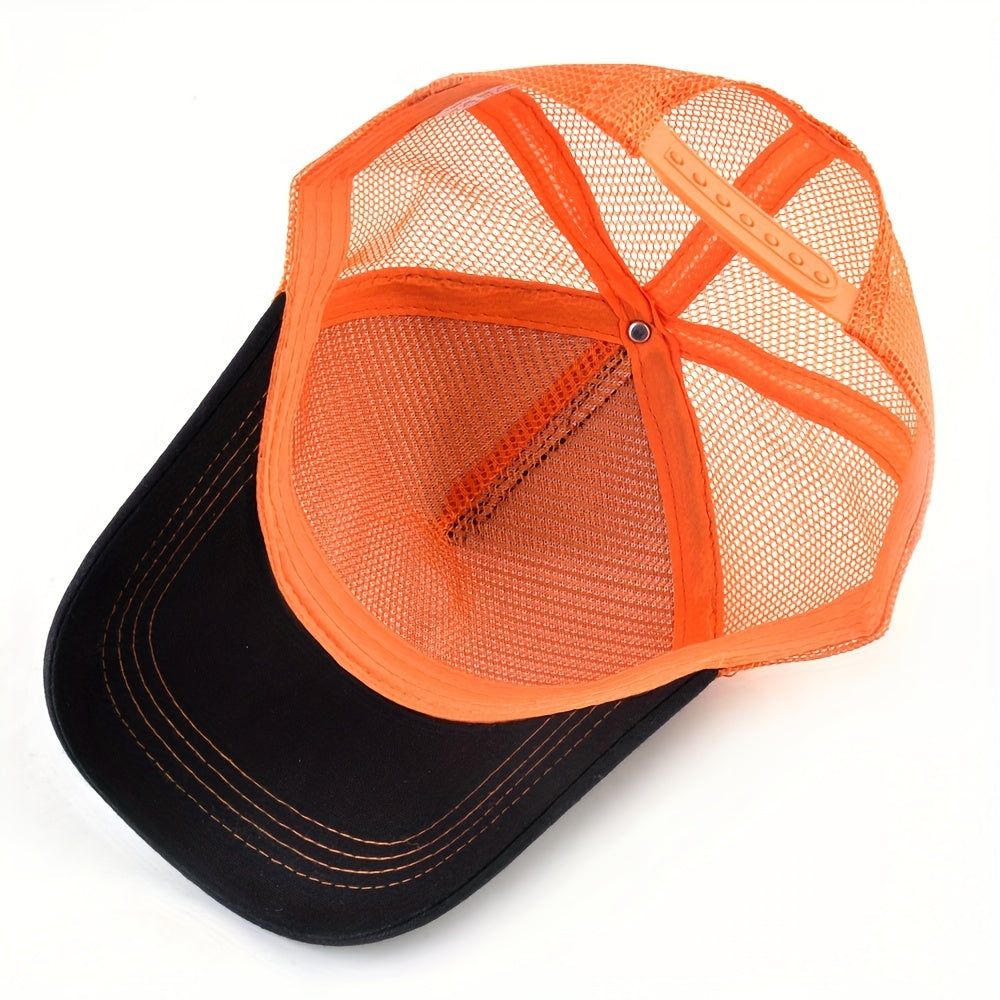 Unisex Eagle Animal Embroidered Baseball Cap, Adjustable Sunshade