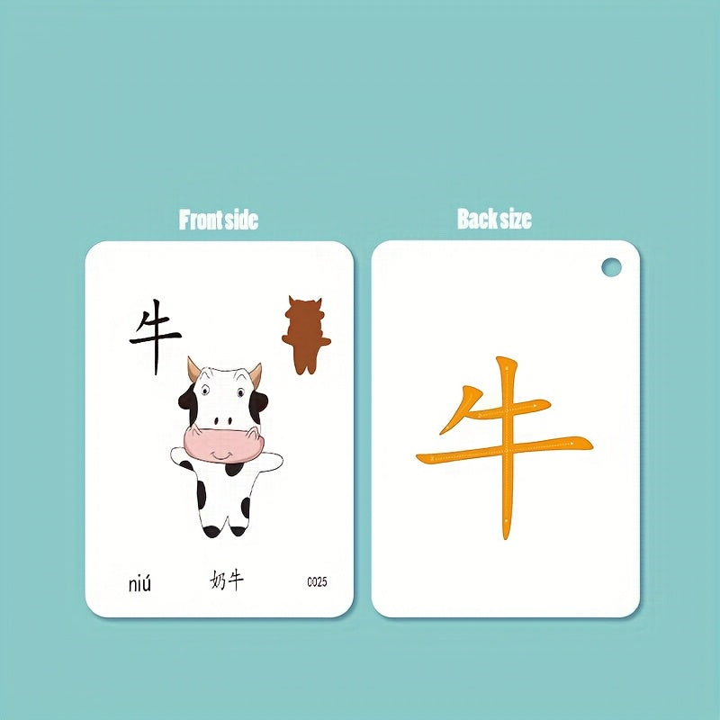 50 Chinese Character Literacy Flashcards - Learn Common Characters Easily