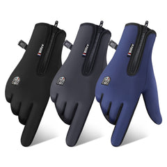 Coldproof Windproof Sports Gloves Cycling Skiing Winter Warm Gloves