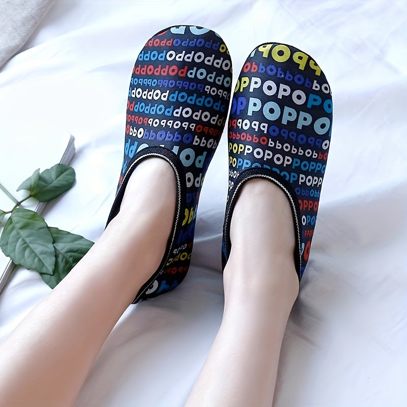 Letter & Leopard Print Low Cut Socks