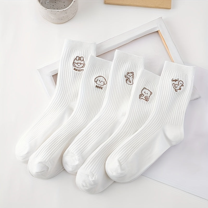 8 Pairs Cartoon Animal Print Comfy Socks Women's Stockings