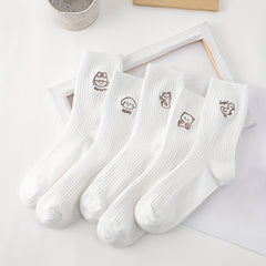 8 Pairs Cartoon Animal Print Comfy Socks Women's Stockings