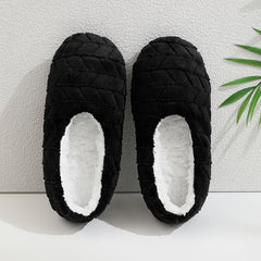 Plush Cozy House Slippers Anti-Skid Slip-On Shoes for Men